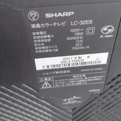 シャープ32型テレビ（リモコン・アンテナコード付き）動作確認済みの画像