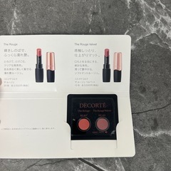 コスメデコルテ ルージュ