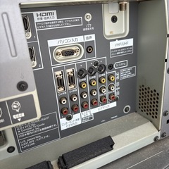 パナソニック液晶テレビの画像
