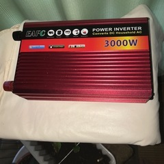パワーインバーター