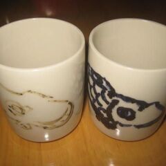 湯呑み　湯のみ　陶器　魚のデザインありの画像