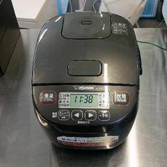 0601-050 象印炊飯器
