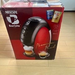 バリスタ お話中