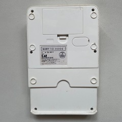 キッチン、はかり、電子計測器の画像