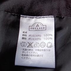 夏用黒スカートの画像