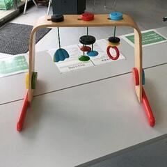 0601-130 IKEA LEKA レーカ ベビージム
