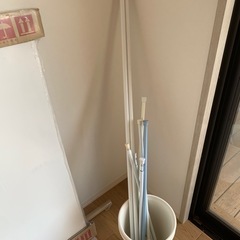 【決定済】突っ張り棒　全部で