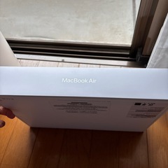 MacBook Air 箱のみの画像