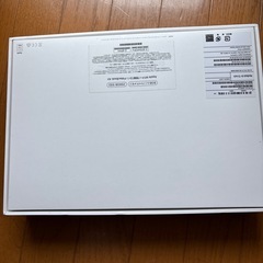 MacBook Air 箱のみの画像