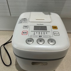 炊飯器