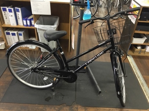 サイモト　lapeure シティーサイクル