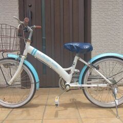 20インチ　自転車