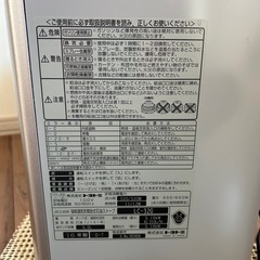 トヨトミ　石油ファンヒーター　LC-32G　　　　の画像