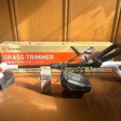【〜6月3日まで】草刈機 芝刈り機 グラストリマー JGT230...