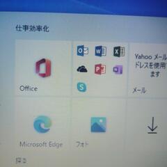 LENOVO ideapad320−15IAPの画像