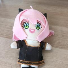 0601-139 ぬいぐるみ　アーニャ