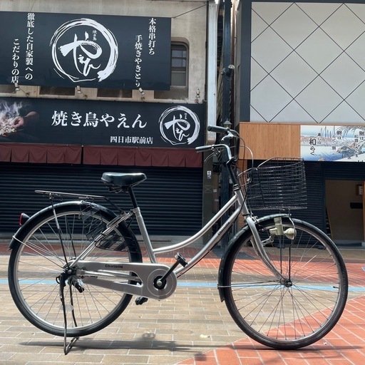 【新品部品を多数!激安】  26インチ ママチャリ
