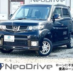 ネオドライブローンの窓口　＃マイネオオートローン　ホンダゼストス...