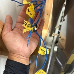 軽トラ用　9連テールランプの画像
