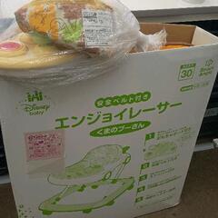 0601-039 くまのプーさん 歩行器 ベビーチェア　エンジョイレーサーの画像