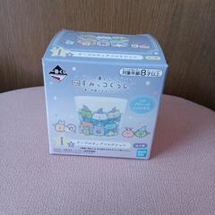 すみっコぐらしのコップ(陶磁器)