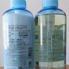 🉐ビオリス  （シャンプー コンディショナー）の画像