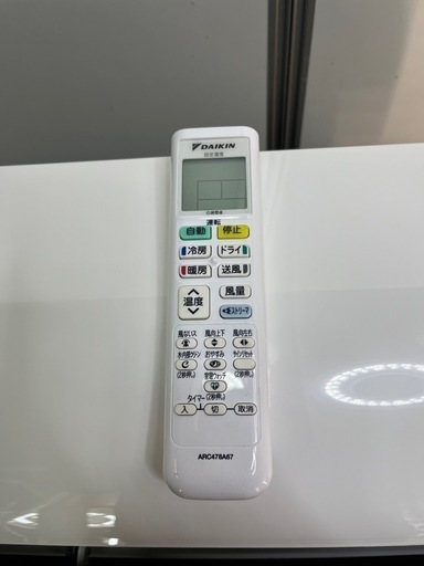 【10畳用】ダイキンエアコン 2022年製 2.8kw 290