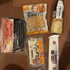 食品等のセット 新品未開封