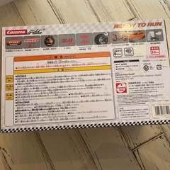 マリオカートバギーRCの画像