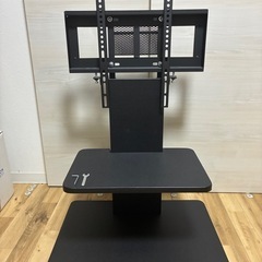 【美品】ニトリ　壁寄せテレビスタンド　WAT ロータイプ　棚あり