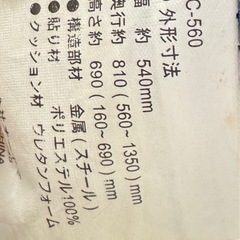 A1215🌟激安‼️ 座椅子 コンパクト 折りたたみ リクライニング 低反発 座いす ハイバックの画像