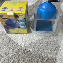かき氷器　かき氷を自宅で