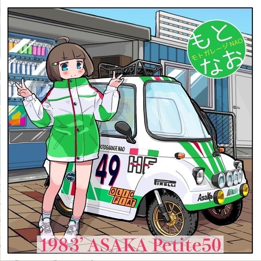 希少】 アサカプチ ラリー仕様 50cc ミニカー マイクロカー 実働 (モト