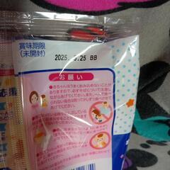 赤ちゃん用おかしなどの画像