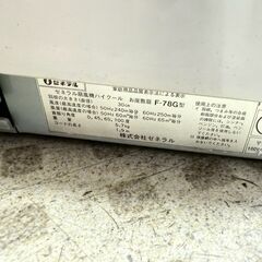 ゼネラル 扇風機 F-78G 1978年製 昭和レトロの画像