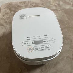 炊飯器 マイコン　5合炊き