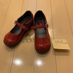 お出かけ用の赤い靴（女児用）