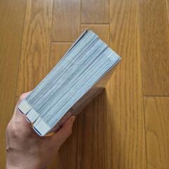 「鍋で殴る異世界転生 」の画像