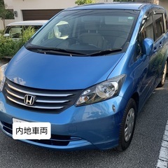 内地フリード✨Gジャストセレクト！７人乗り