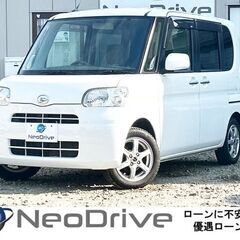 ネオドライブローンの窓口　＃マイネオオートローン　ダイハツタント...