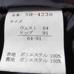 厚手黒タイトスカートの画像