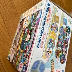 おやすみホームシアター