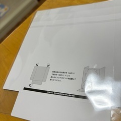 鬼滅クリアスタンドの画像