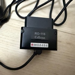 ASSURAのレーダーセットの画像