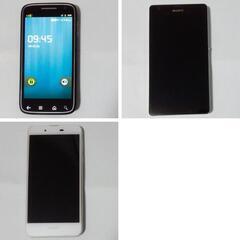 ジャンクスマホとテレビ