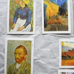 永谷園　ゴッホゴーギャン　カード　11枚の画像