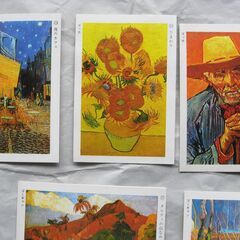 永谷園　ゴッホゴーギャン　カード　11枚の画像