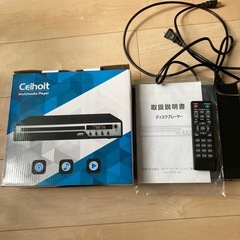Multimedia Player ディスクプレーヤー　