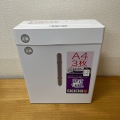  Nakabayashiシュレッダー