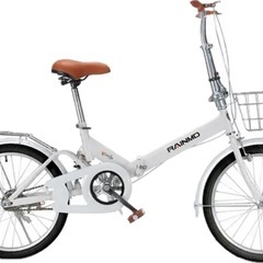 折りたたみ自転車